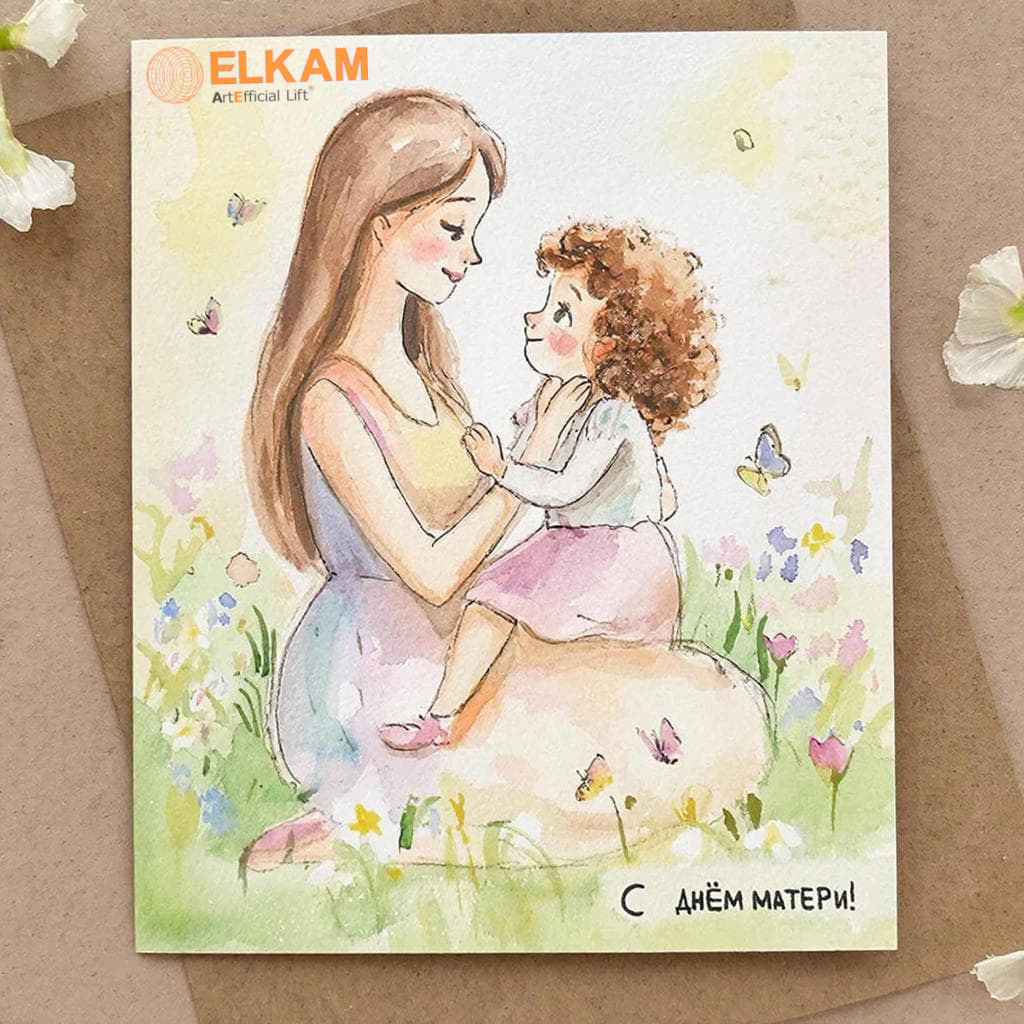 С Днем Матери!